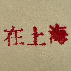 VBB虽然是洋程序但是用了很多年了不抛弃啊