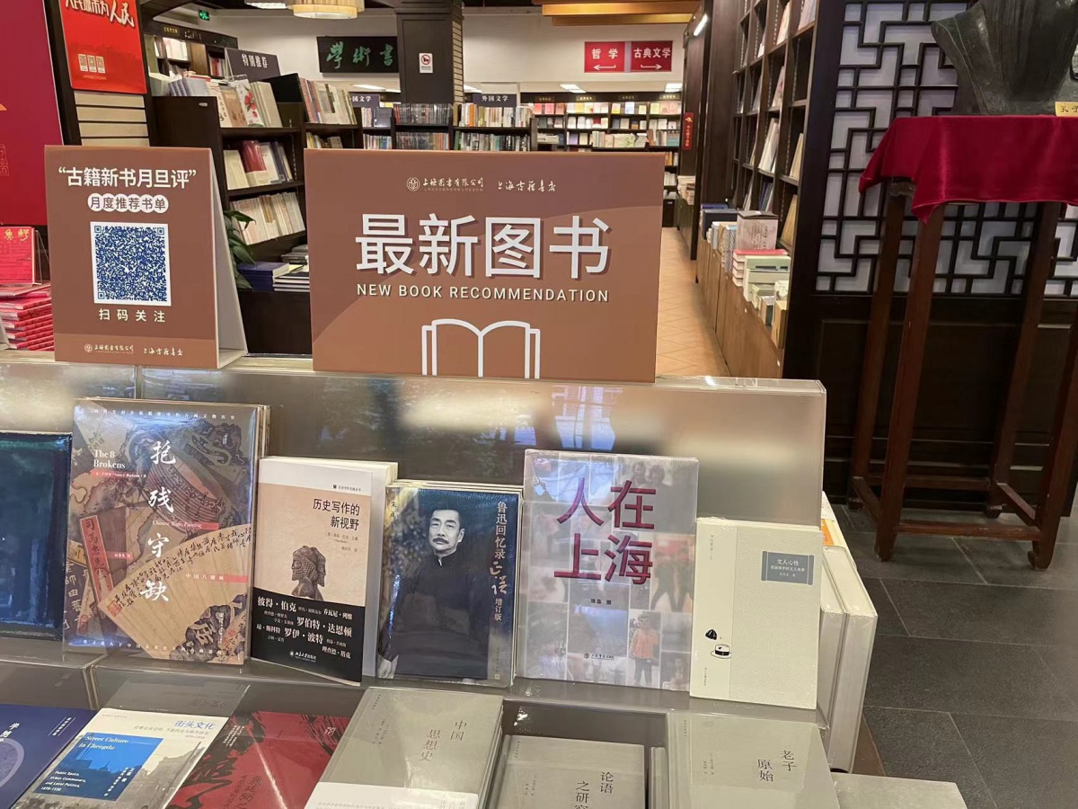 Click image for larger version

Name:	mmexport1691139209270.jpg
Views:	11
Size:	381.2 KB
ID:	31