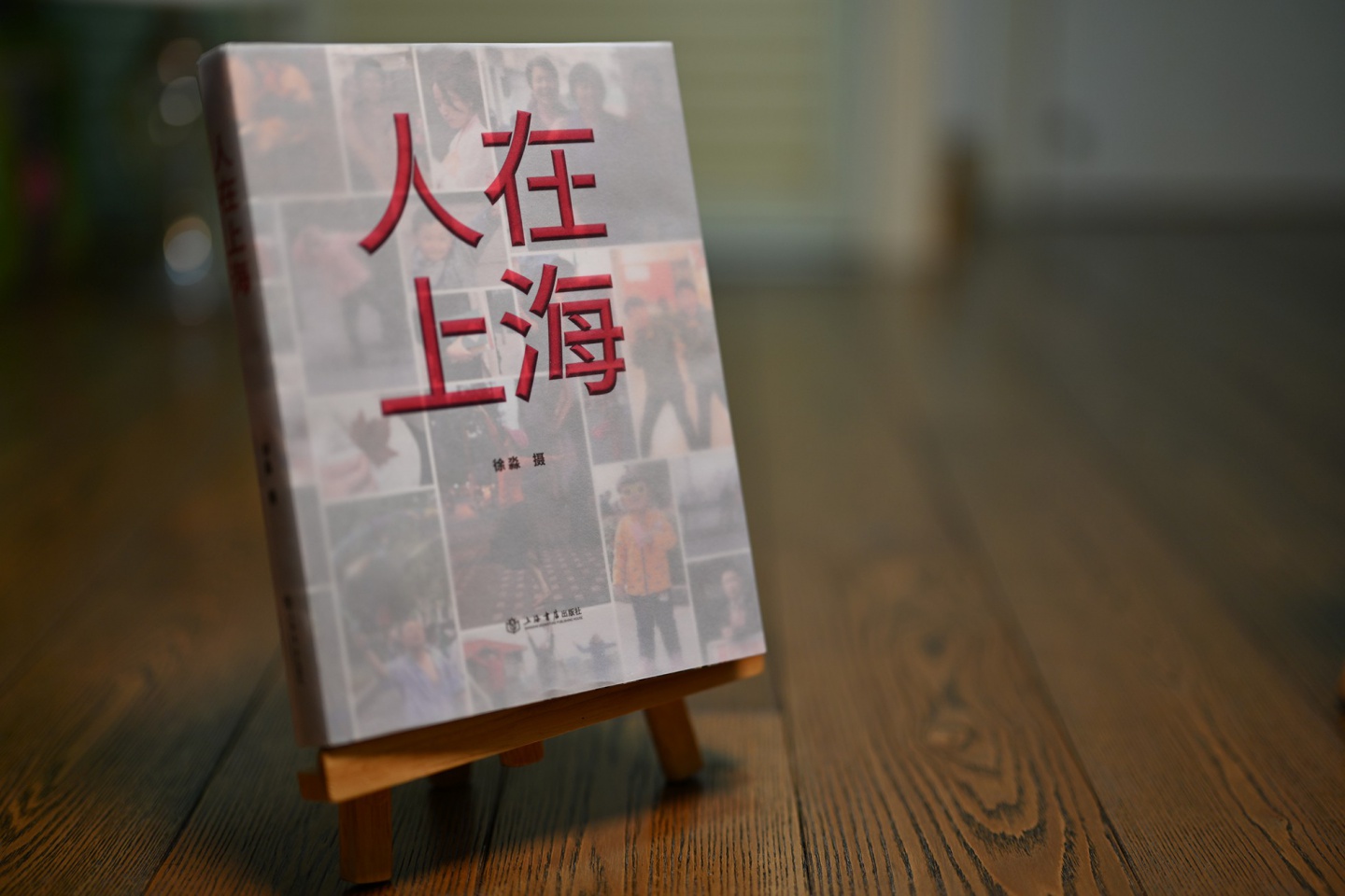 Click image for larger version

Name:	DSC_2531.jpg
Views:	20
Size:	232.2 KB
ID:	57