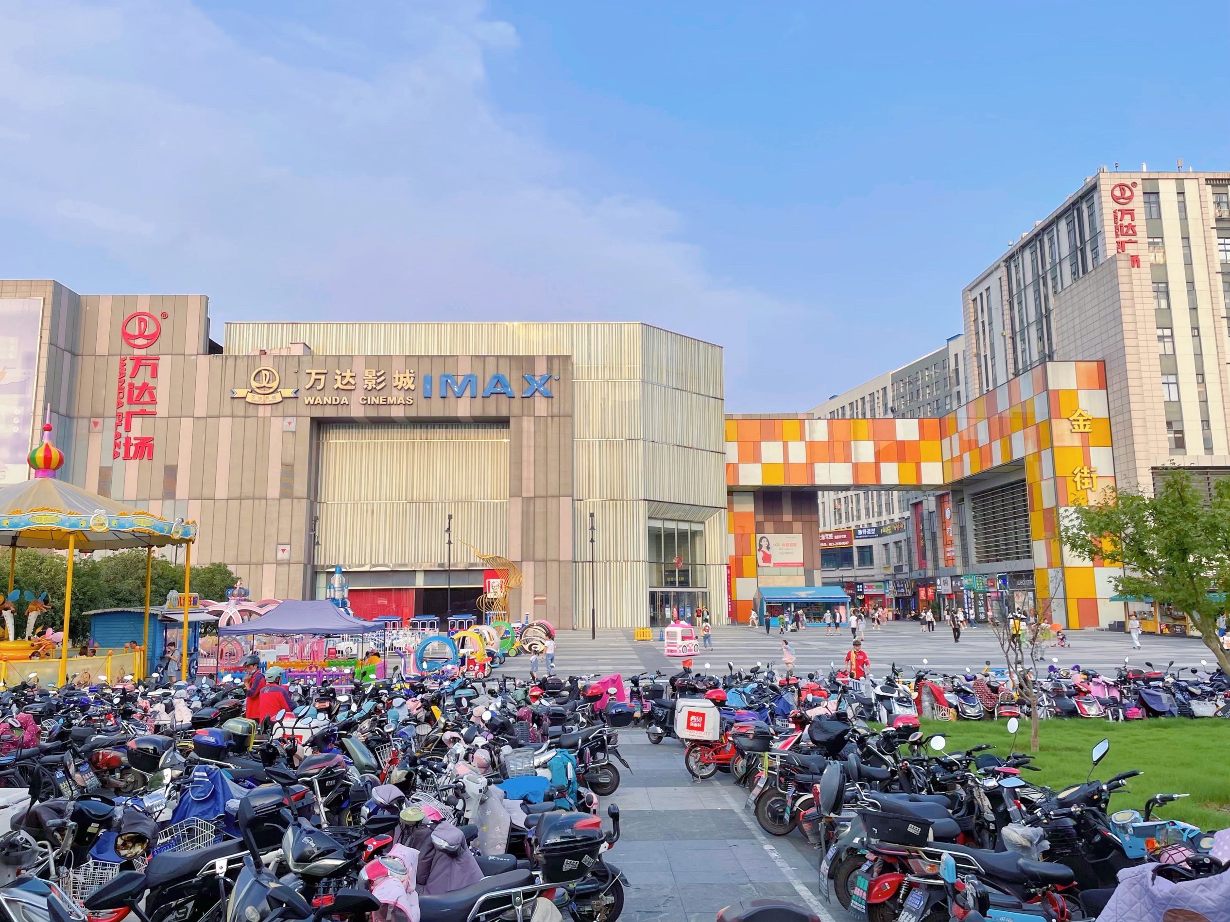 Click image for larger version

Name:	2c35896a3c30f955067c8038014201cd.jpg
Views:	29
Size:	1.04 MB
ID:	286