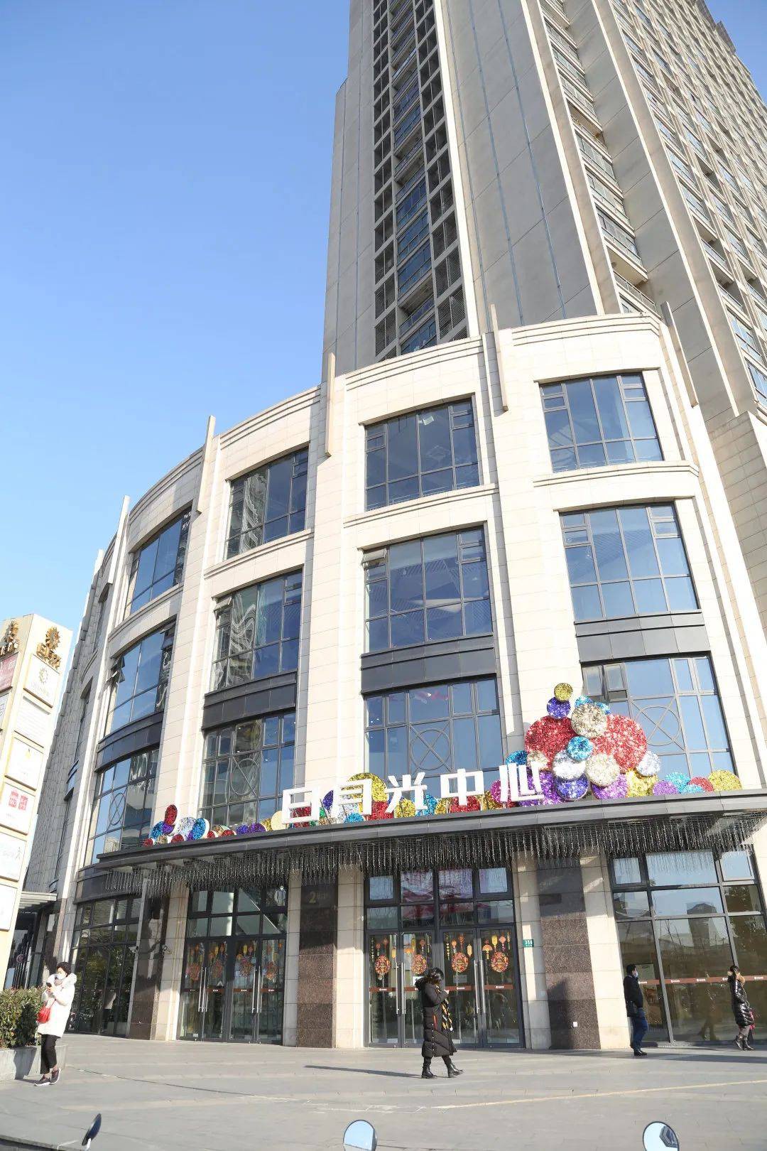 Click image for larger version

Name:	fcce1c01d65d00ad94f8d5f29894fef3.jpg
Views:	28
Size:	420.5 KB
ID:	287