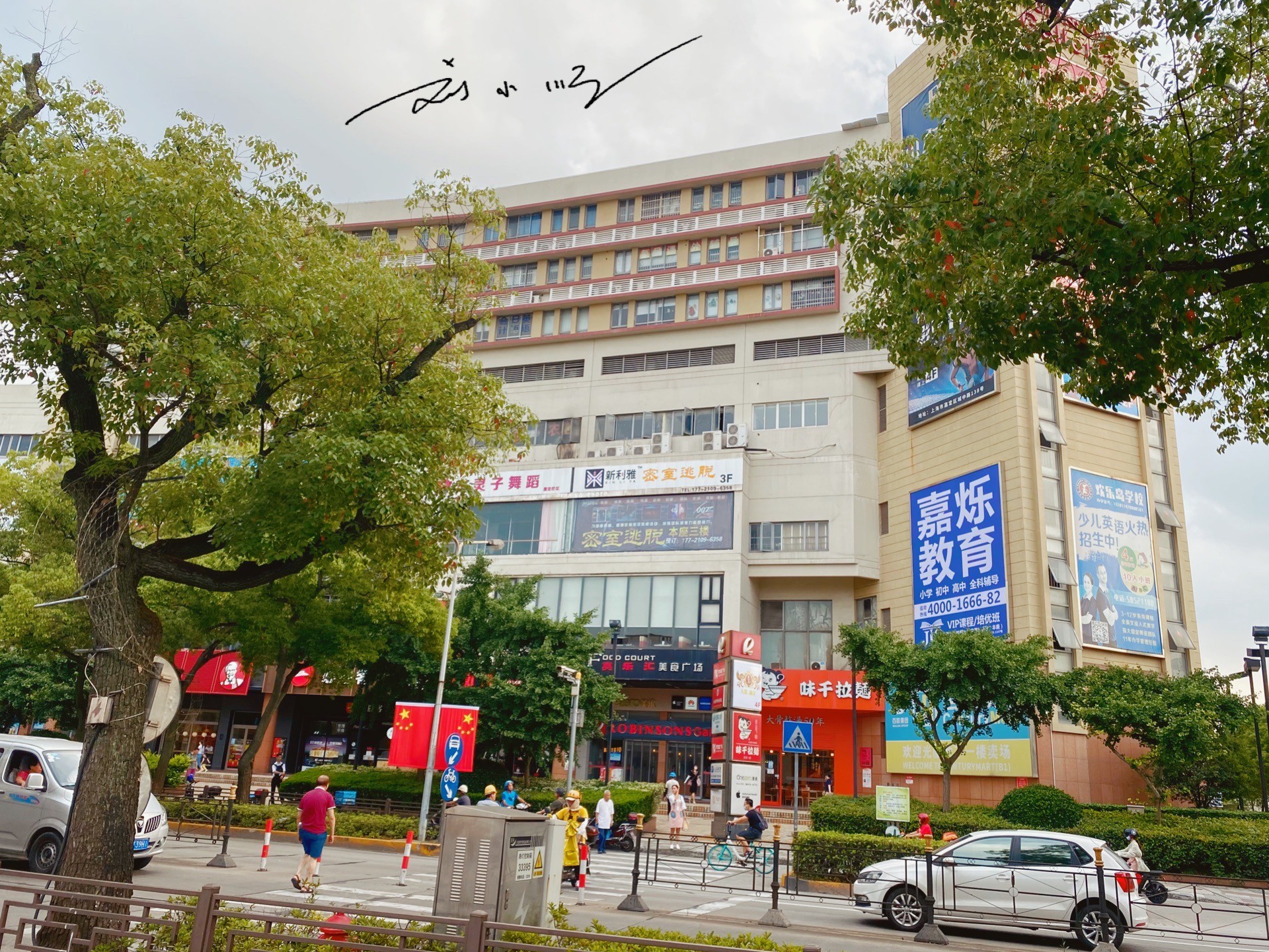 Click image for larger version

Name:	73b0faf8c9cb036882e8f0b18730b3a6.jpg
Views:	15
Size:	998.0 KB
ID:	345