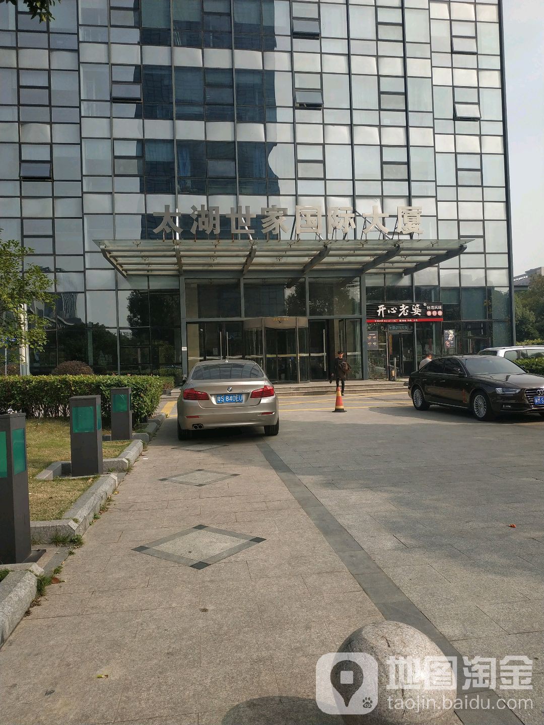 Click image for larger version

Name:	f6e87689395aeabb761d5f2eb70d005a (1).jpg
Views:	12
Size:	457.1 KB
ID:	383