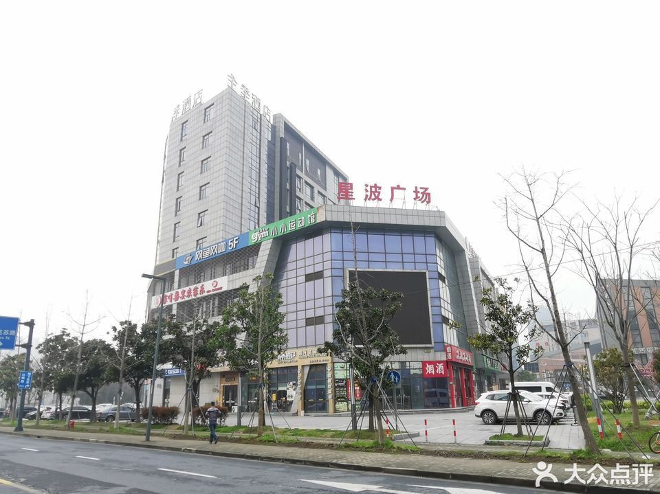 Click image for larger version

Name:	7e06b65a048fd84ca4c36248dfc7e4cc.jpg
Views:	8
Size:	161.3 KB
ID:	385