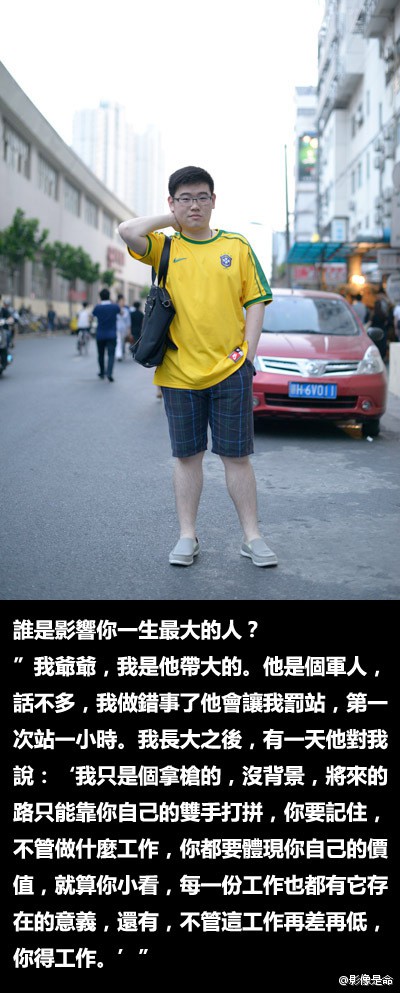 Click image for larger version

Name:	5b78caf9gw1eh9d38yjopj20b40rl421.jpg
Views:	7
Size:	110.7 KB
ID:	753