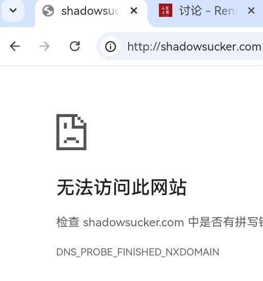 Click image for larger version

Name:	screenshot_20260830_210531_com.haitai.htbrowser.jpg
Views:	0
Size:	34.8 KB
ID:	877