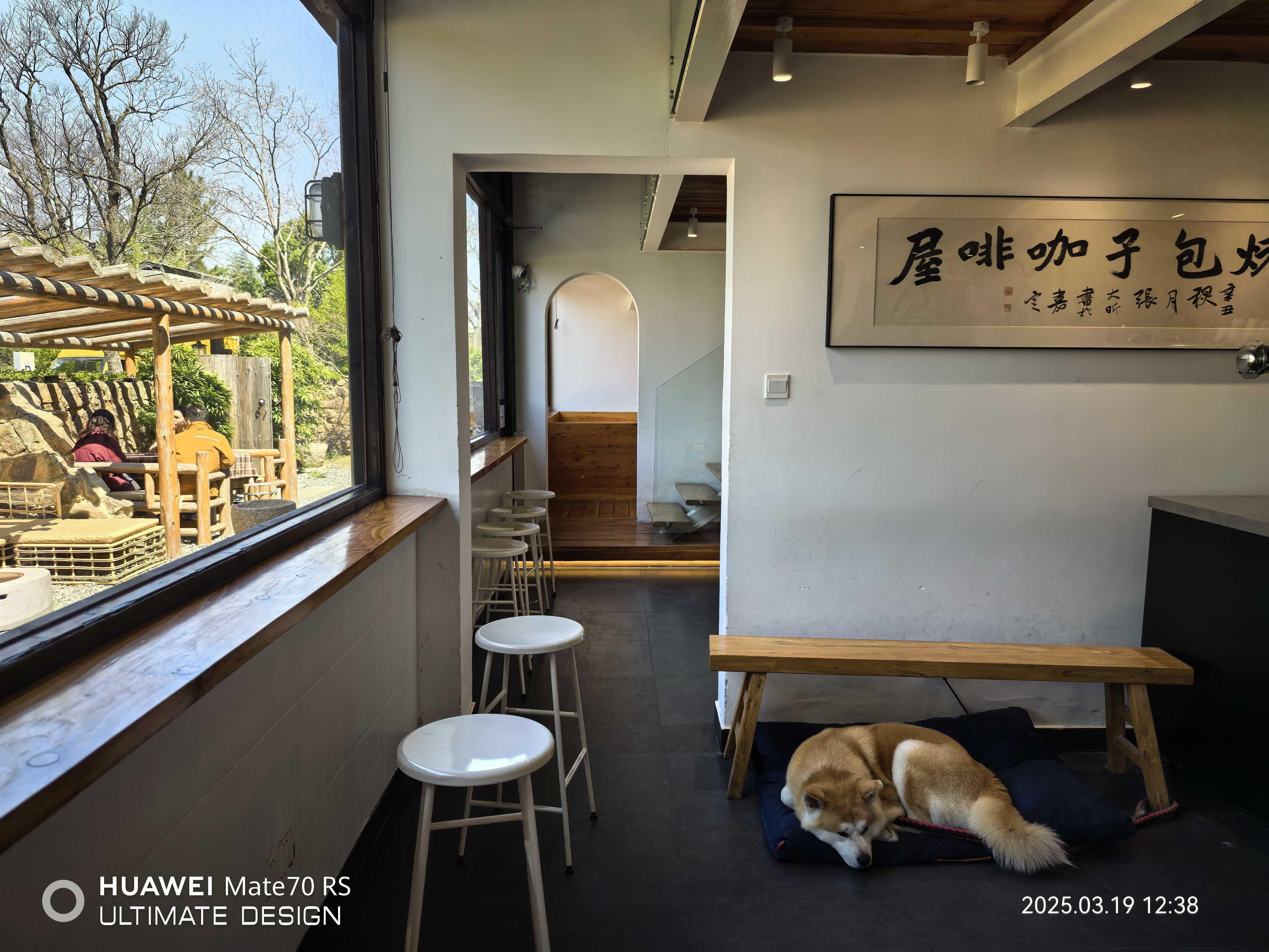 Click image for larger version

Name:	烤包子.jpg
Views:	0
Size:	1.45 MB
ID:	900