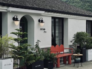 NO.77coffee(庐岸店)