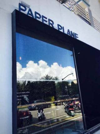 PAPER PLANE 纸飞机咖啡(东港店)