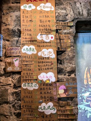 钓点咖啡酒吧