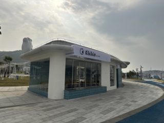KikikieArtShop瞰瞰看咖啡文创蛋糕果汁冰淇淋(望海公园店)