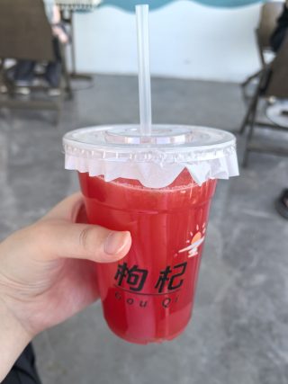 落日咖啡