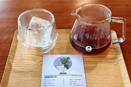 SENSEL感官咖啡(象山艺术公社店)