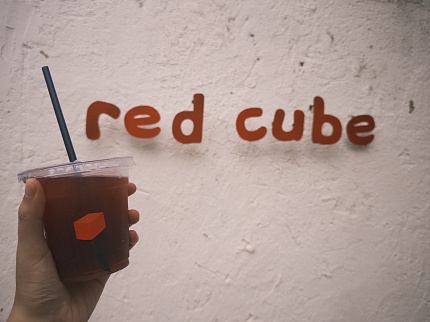 redcube(莫干店)