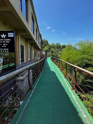 White coffee (莫干山景区店)